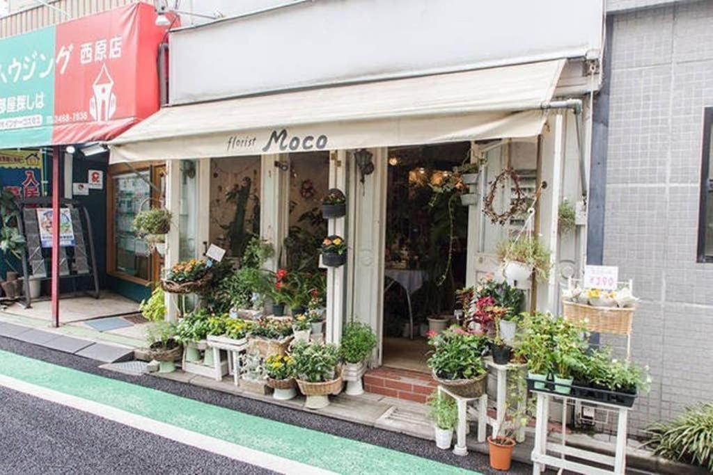 Appartamento Dwell Urban 2B Tokyo Esterno foto